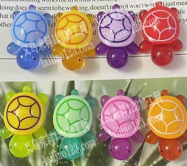 有订单，电商采购小乌龟，好看，采购如图小