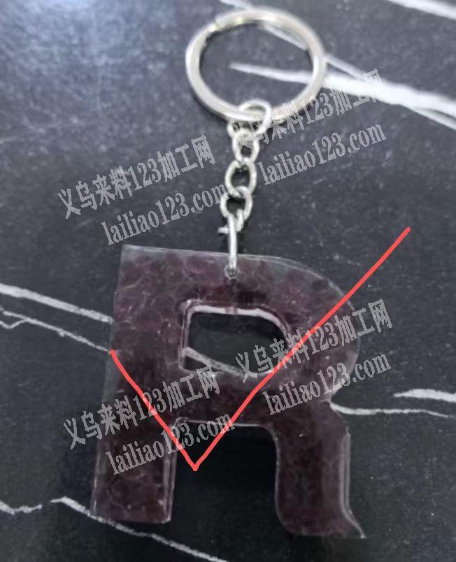 200万字母挂件订单，如图，寻找专业做这