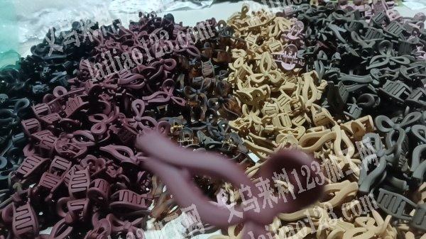 本厂有工人50人长期承接手工活，如胶枪、