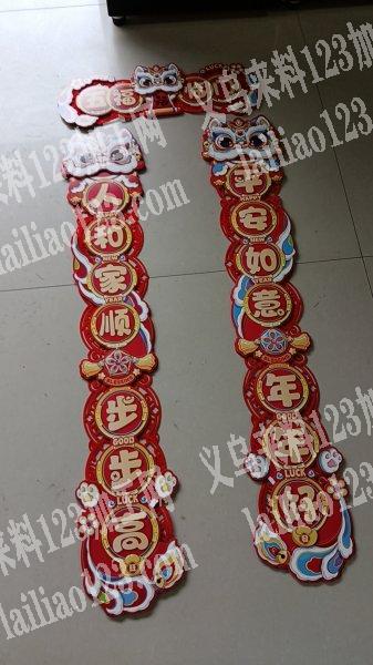 本厂有工人50人长期承接手工活，如胶枪、