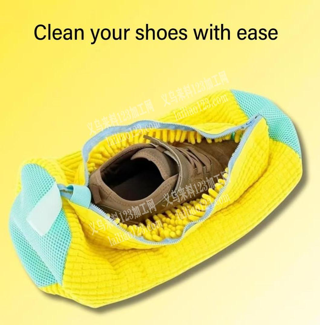 外贸8万洗鞋网袋订单，寻找专业做这个洗鞋