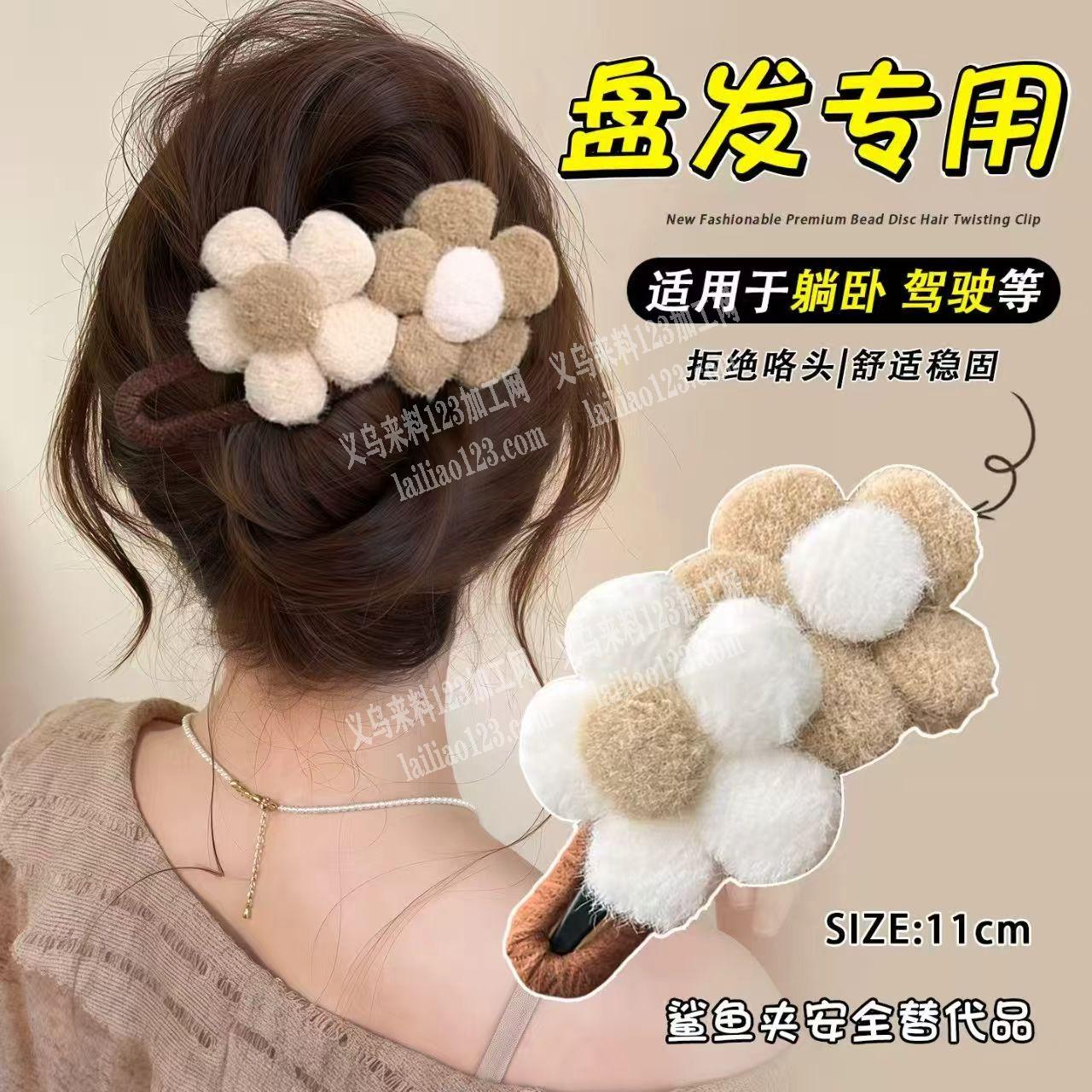 大量毛绒花朵订单，如图电商寻找，寻找工厂