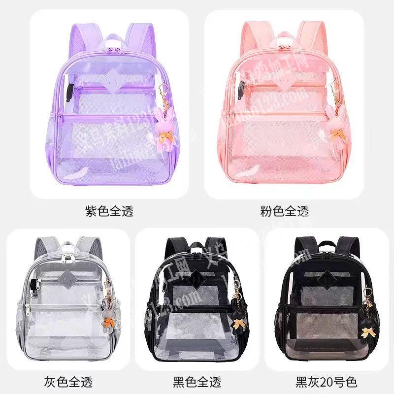 pvc的书包订单，如图，寻找专业做书包的