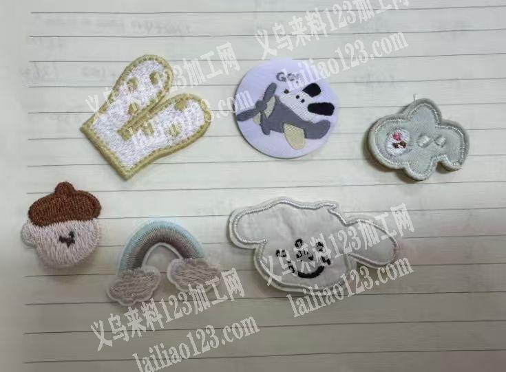 公司有这个绣标订单，寻找专业做这个绣标的