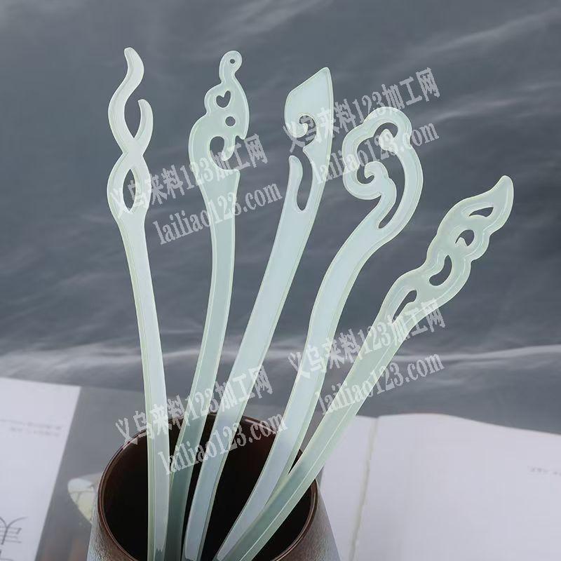 《注塑的》这个塑料发簪有订单，寻找专业做