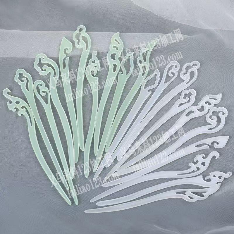 《注塑的》这个塑料发簪有订单，寻找专业做