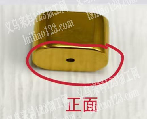 如图配件订单，材质不限制，价格控制子啊1