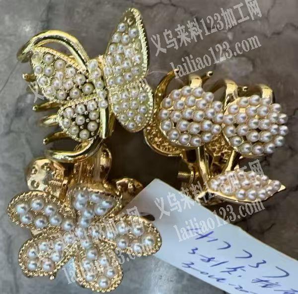 3款抓夹订单，寻找饰品成品工厂，有意者，