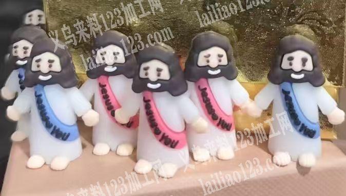 滴胶公仔订单。如图。须有模具，现货最好！