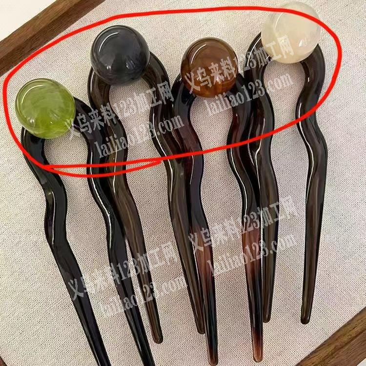 寻找如图半圆珠子的厂家，采购半圆珠子，寻