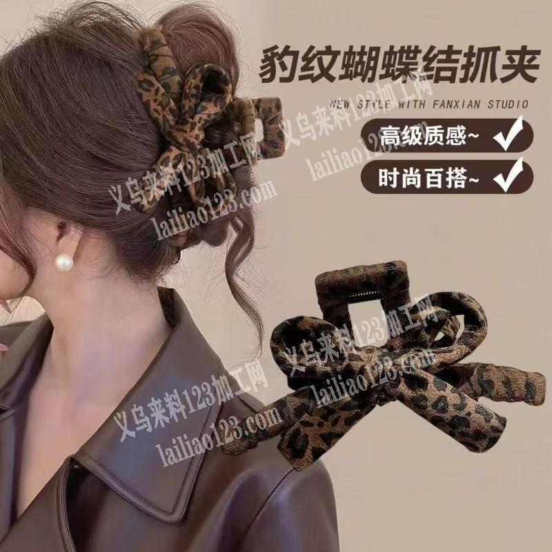 抓夹上面绕布条的【手工活外发​】