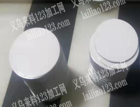 长期需要采购铝的垫片，长期有订单。