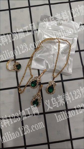 饰品套链订单，寻找厂家。饰品成品戒指耳环