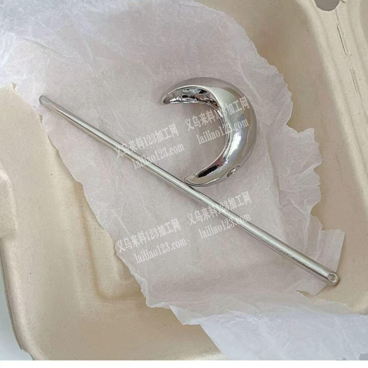 爆款月牙发簪订单。如图。寻找源头毛胚工厂