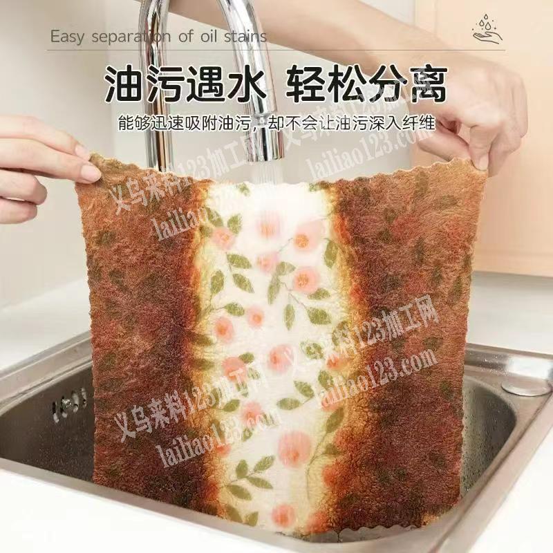 大量厨房专用抹布订单。大量订单。寻找厂家