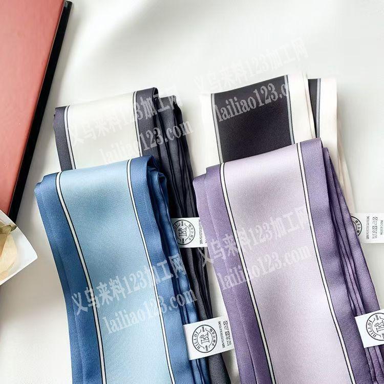 丝巾有订单，如图，寻找专业生产这个布艺长