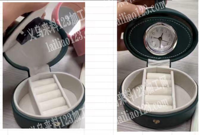 收纳盒订单，附图片。，如图寻找专业做这个