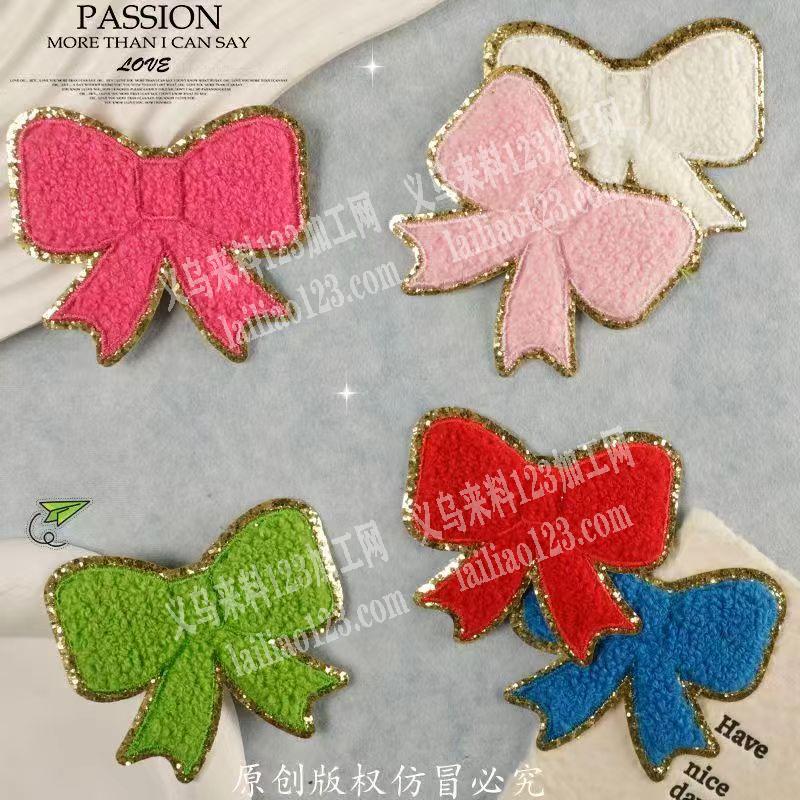 蝴蝶结毛巾绣订单，如图，寻找专业做毛巾绣