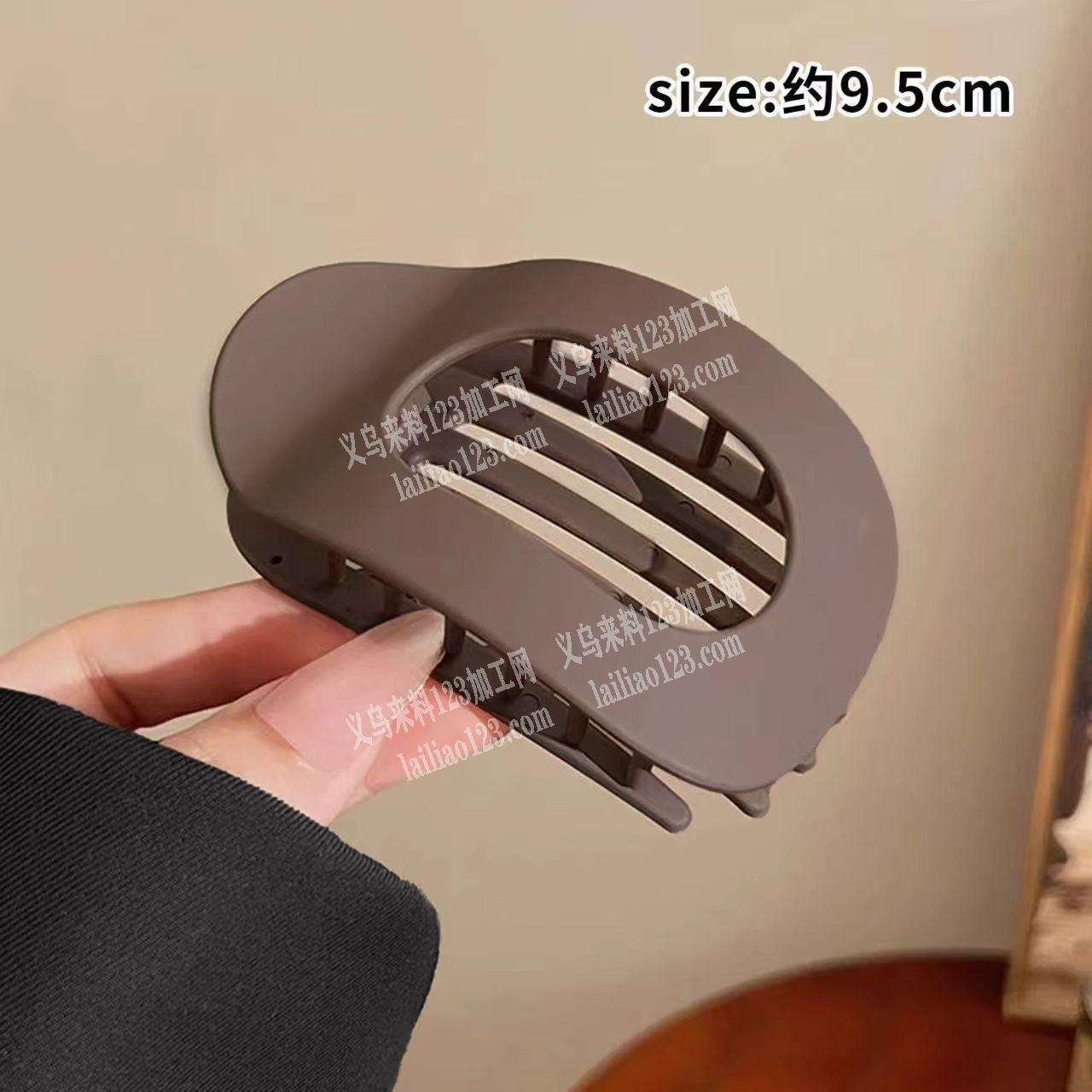 30-40万的塑料发夹订单，如图，寻找专