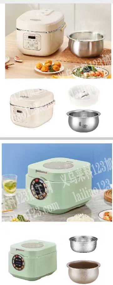 寻找做电器小家电的有实力的工厂，请联系详