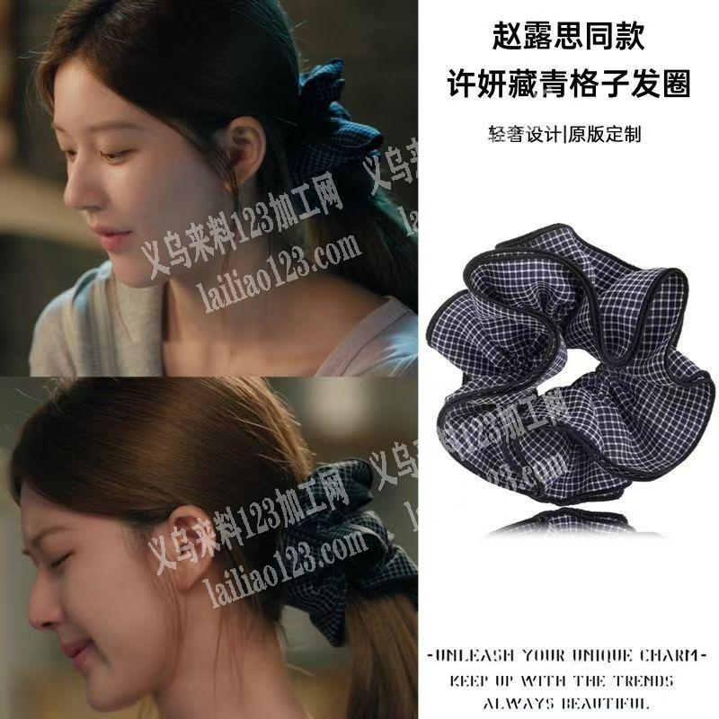 布艺密拷的布艺发圈订单外发加工，寻找平车