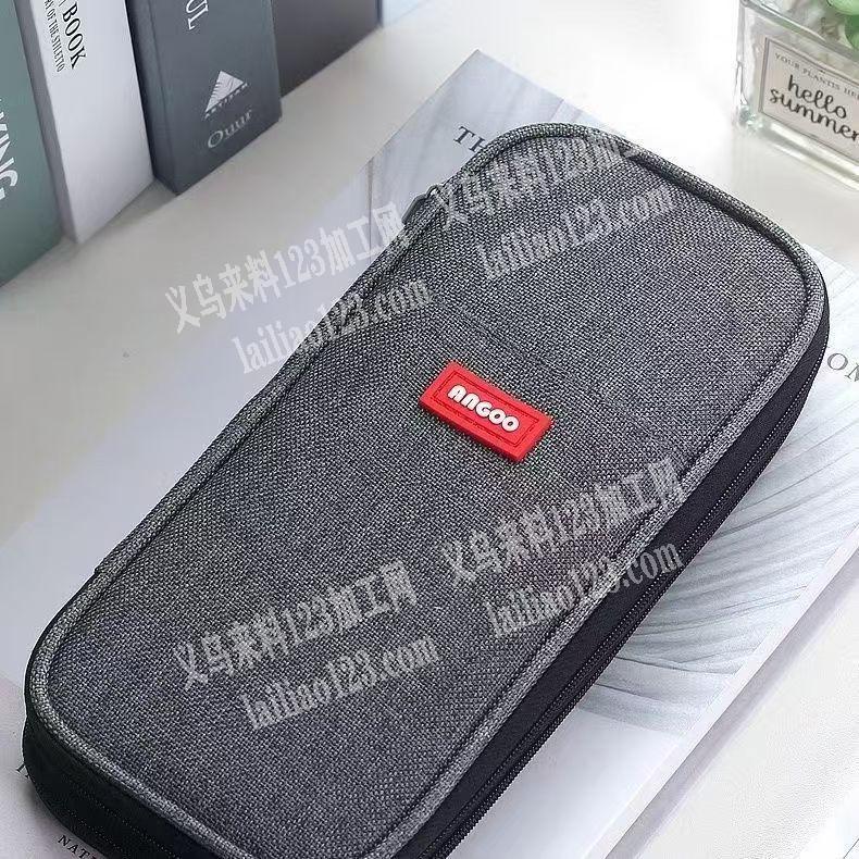 《可发外地》笔袋笔盒订单，如图，寻找专业