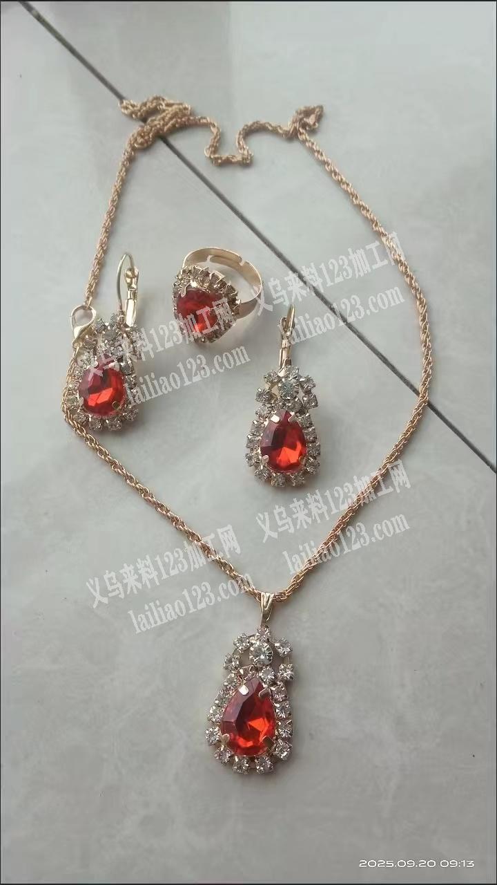 如图饰品套链订单，寻找厂家。饰品成品戒指