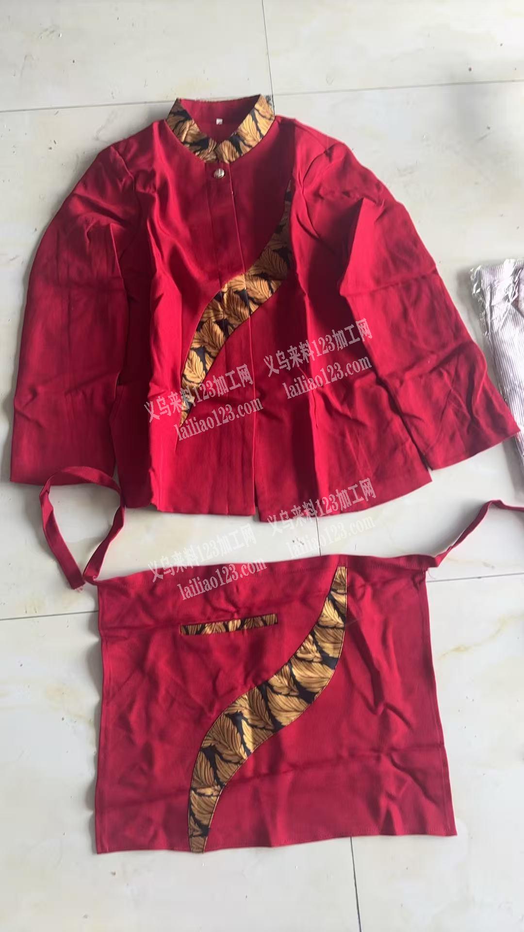 处理，数量20-30万的，这个衣服，