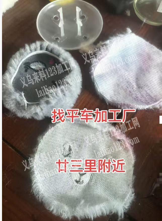 踩线的缝纫加工活外发加工，寻找车缝加工厂