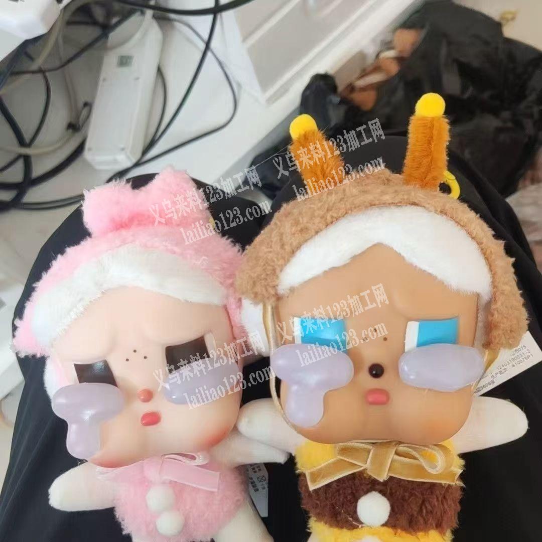 大量采购这泡眼泪，寻找生产这个配件的工厂