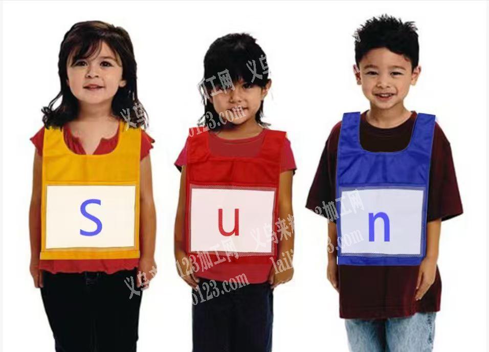 这个网布背心订单外发加工，寻找专业会做的