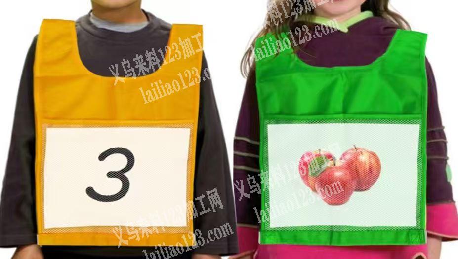 这个网布背心订单外发加工，寻找专业会做的