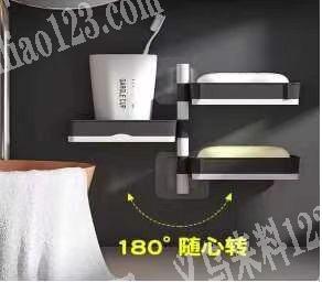 采购如图浴室用品。寻找厂家。，有货的联系