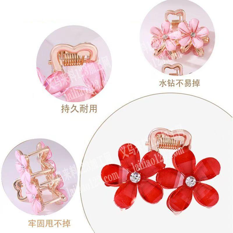 60万小抓夹订单，如图小花抓夹订单，多色