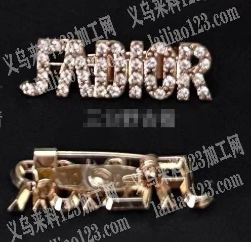 胸针饰品订单，如图，寻找工厂，请联系详谈