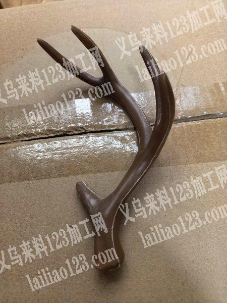 【磨具已好】鹿角吹塑订单，寻找吹塑的工厂合作，请联系