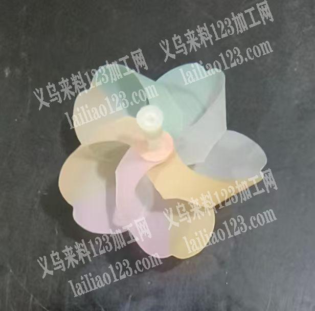 寻找生产这个风车的工厂，有意者，请联系详