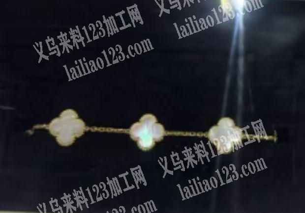 四叶草手链订单，寻找专业做这类饰品的工厂