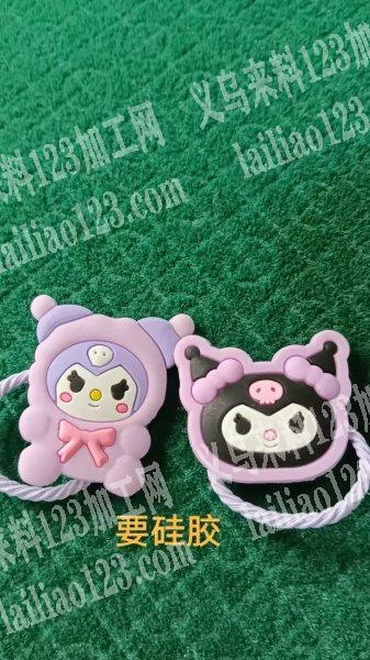 20万硅胶产品订单，如图，找厂家，成品半