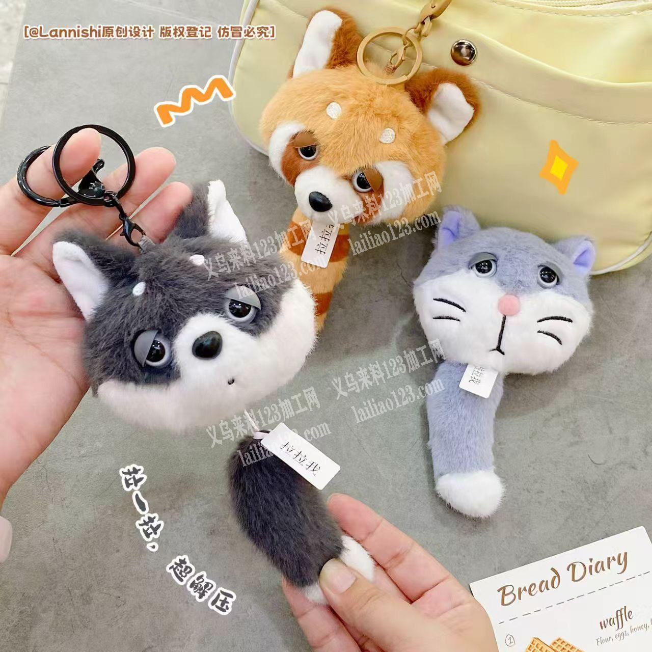 毛绒公仔需要打板，制版。寻找打板，制版的