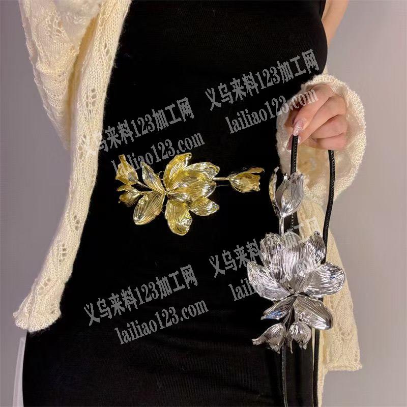 合金腰带饰品订单，寻找压铸的工厂，请联系