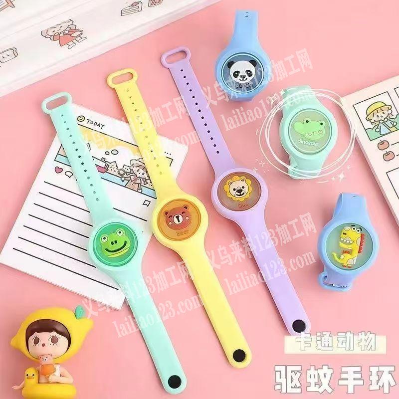 老板委托寻找：驱蚊手环订单，如图软胶发光