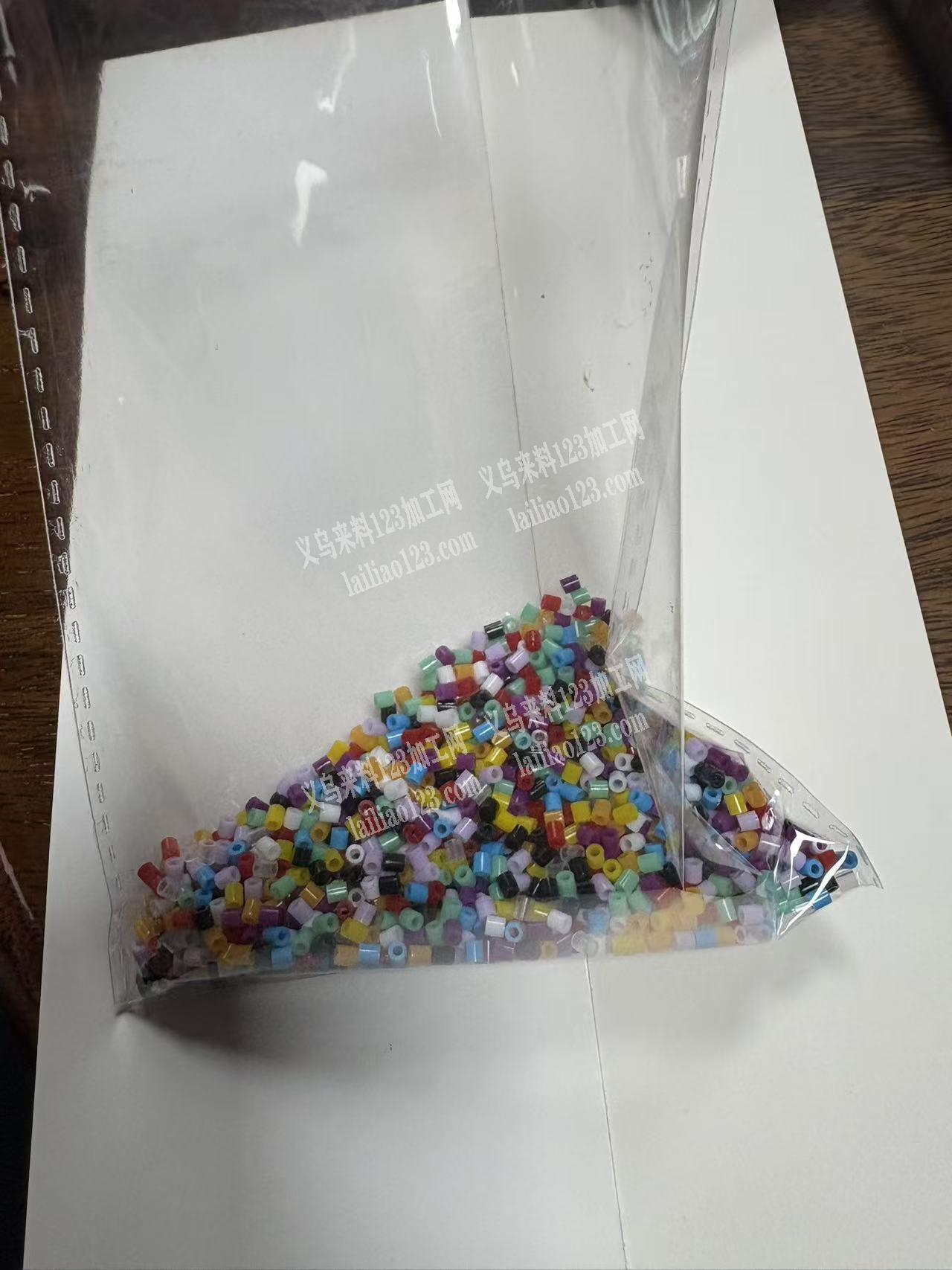 大量订单，如图，寻找材料拼豆