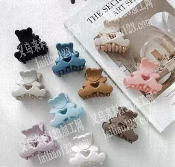 大量订单，小抓夹订单，如图，迷你的抓夹，