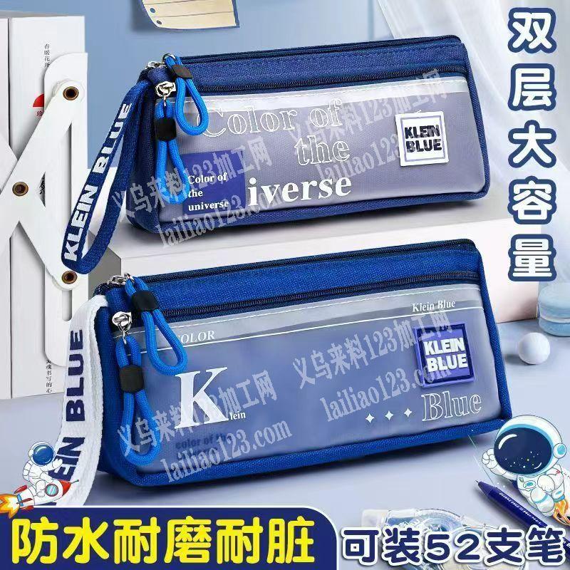 大量笔袋订单外发，寻找专业做笔袋的工厂合