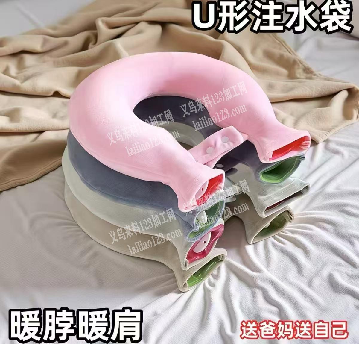 如图注水袋，保温袋有单子，采购