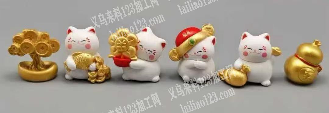 找摆件工厂，如图，如图有单子，采购