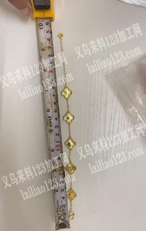 四叶草手链订单，如图四叶草配件订单，寻找