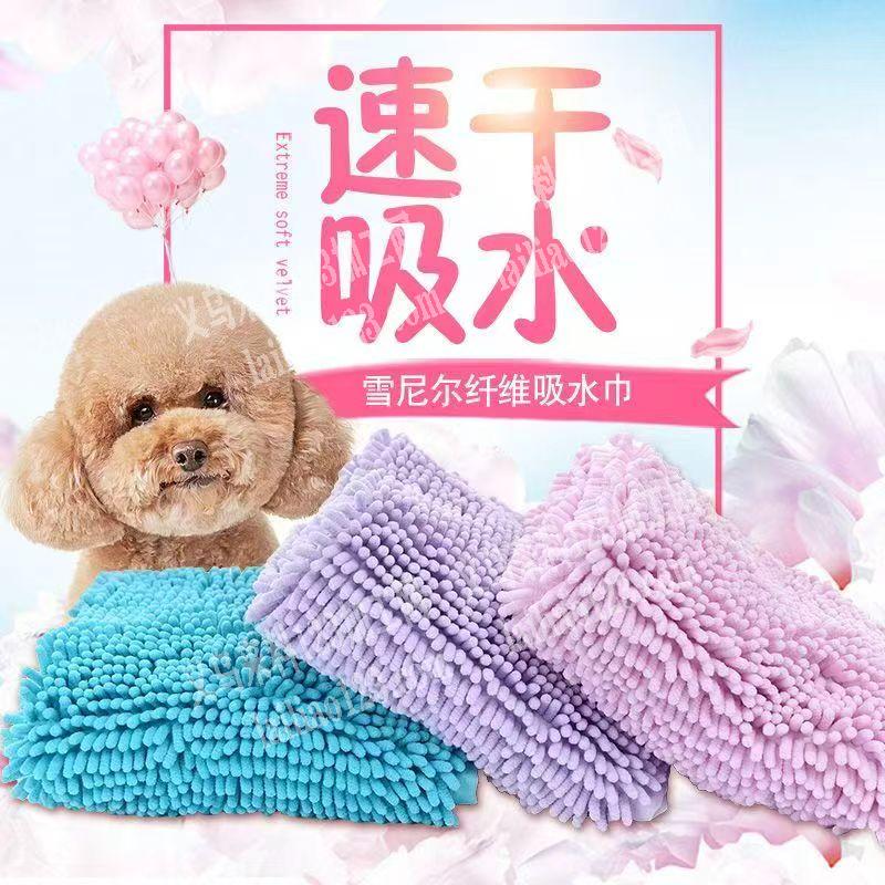 平车活外发加工。踩线，外发加工，有雪尼尔