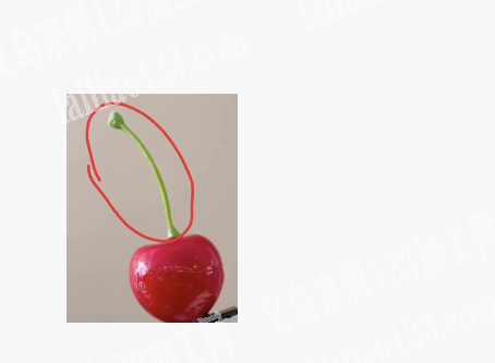 寻找樱桃果子的把子，如图，采购现货，